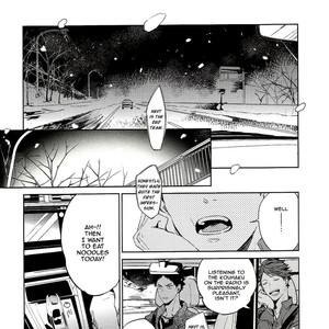 [Sashikizu/ Gusari] Ichi Byoukan no Rendezvous – Haikyuu!! dj [Eng] – Gay Comics image 003.jpg