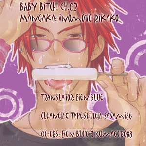 [INOMOTO Rikako] Baby Bitch! [Eng] – Gay Comics image 040.jpg