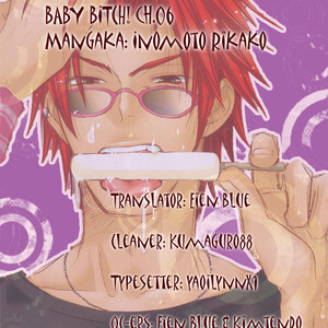 [INOMOTO Rikako] Baby Bitch! [Eng] – Gay Comics image 149.jpg