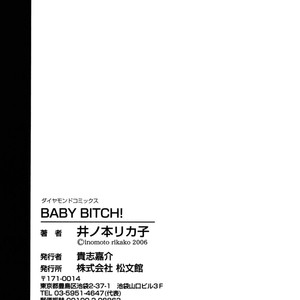 [INOMOTO Rikako] Baby Bitch! [Eng] – Gay Comics image 205.jpg