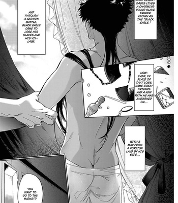 [Soutome Emu] Black Eagle in the Sahara Alkil’s Story [Eng] — 5