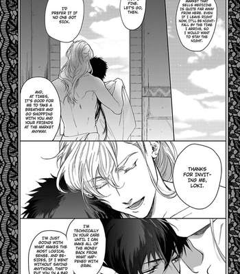 [Soutome Emu] Black Eagle in the Sahara Alkil’s Story [Eng] — 8