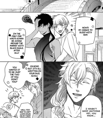 [Soutome Emu] Black Eagle in the Sahara Alkil’s Story [Eng] — 10