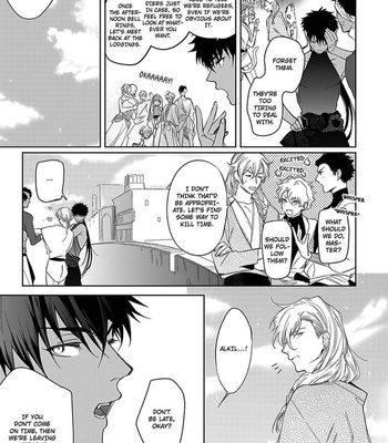 [Soutome Emu] Black Eagle in the Sahara Alkil’s Story [Eng] — 11