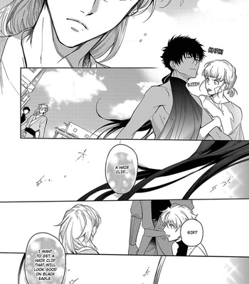 [Soutome Emu] Black Eagle in the Sahara Alkil’s Story [Eng] — 12