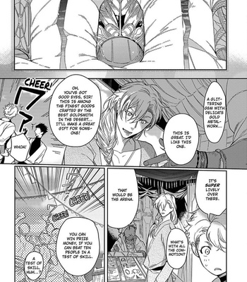 [Soutome Emu] Black Eagle in the Sahara Alkil’s Story [Eng] — 13