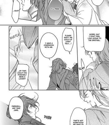 [Soutome Emu] Black Eagle in the Sahara Alkil’s Story [Eng] — 16