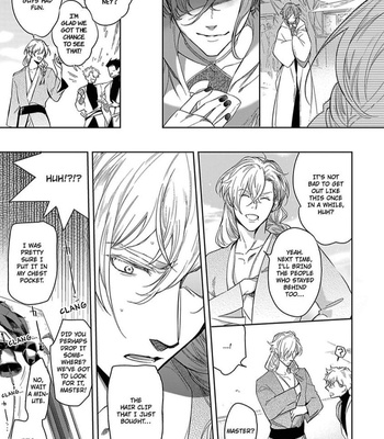 [Soutome Emu] Black Eagle in the Sahara Alkil’s Story [Eng] — 17