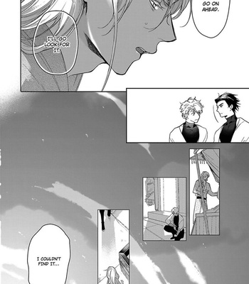 [Soutome Emu] Black Eagle in the Sahara Alkil’s Story [Eng] — 18
