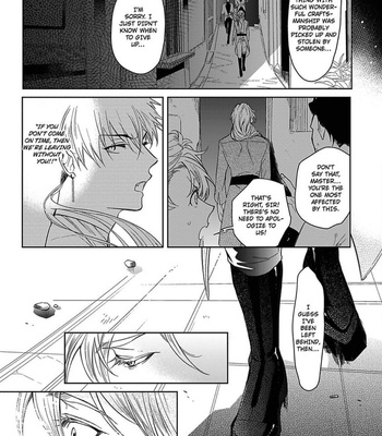 [Soutome Emu] Black Eagle in the Sahara Alkil’s Story [Eng] — 019