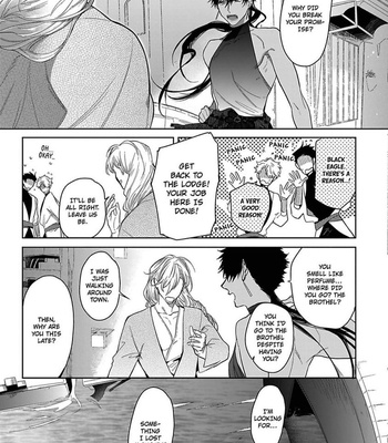 [Soutome Emu] Black Eagle in the Sahara Alkil’s Story [Eng] — 021