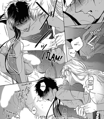 [Soutome Emu] Black Eagle in the Sahara Alkil’s Story [Eng] — 027
