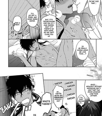 [Soutome Emu] Black Eagle in the Sahara Alkil’s Story [Eng] — 030