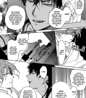 [Soutome Emu] Black Eagle in the Sahara Alkil’s Story [Eng] — 032