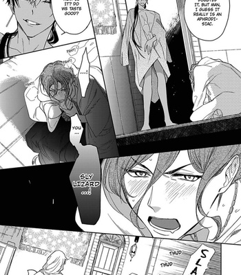 [Soutome Emu] Black Eagle in the Sahara Alkil’s Story [Eng] — 035