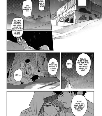 [Soutome Emu] Black Eagle in the Sahara Alkil’s Story [Eng] — 039