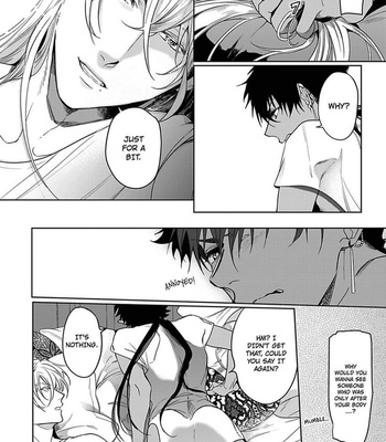 [Soutome Emu] Black Eagle in the Sahara Alkil’s Story [Eng] — 042