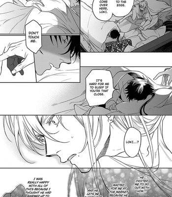 [Soutome Emu] Black Eagle in the Sahara Alkil’s Story [Eng] — 043