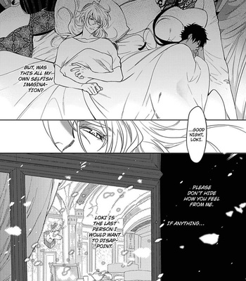 [Soutome Emu] Black Eagle in the Sahara Alkil’s Story [Eng] — 044