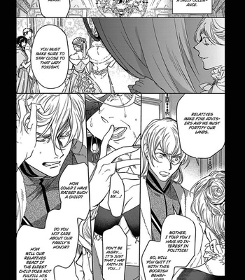 [Soutome Emu] Black Eagle in the Sahara Alkil’s Story [Eng] — 045