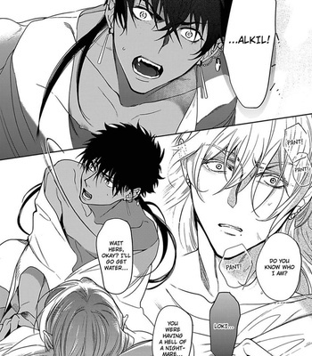 [Soutome Emu] Black Eagle in the Sahara Alkil’s Story [Eng] — 048