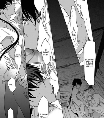 [Soutome Emu] Black Eagle in the Sahara Alkil’s Story [Eng] — 049