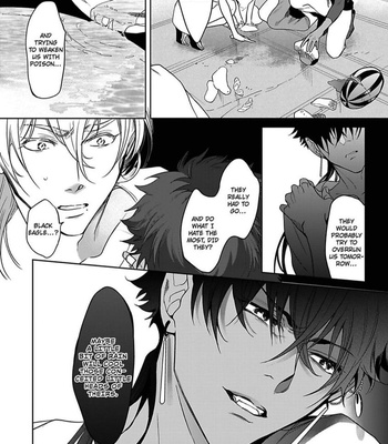 [Soutome Emu] Black Eagle in the Sahara Alkil’s Story [Eng] — 058