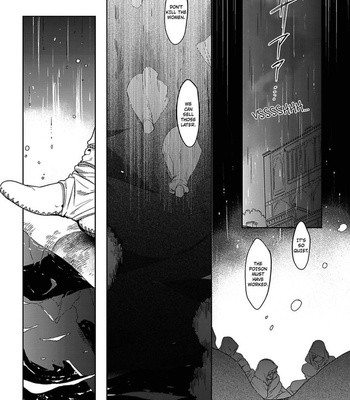[Soutome Emu] Black Eagle in the Sahara Alkil’s Story [Eng] — 059