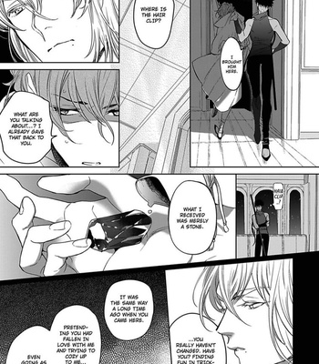 [Soutome Emu] Black Eagle in the Sahara Alkil’s Story [Eng] — 063