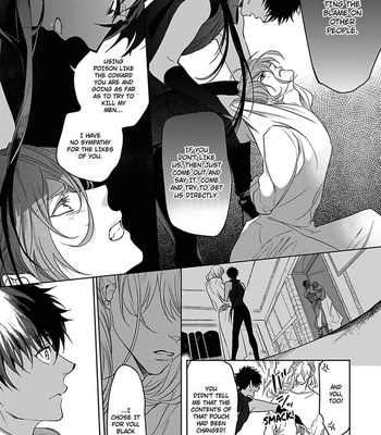 [Soutome Emu] Black Eagle in the Sahara Alkil’s Story [Eng] — 065