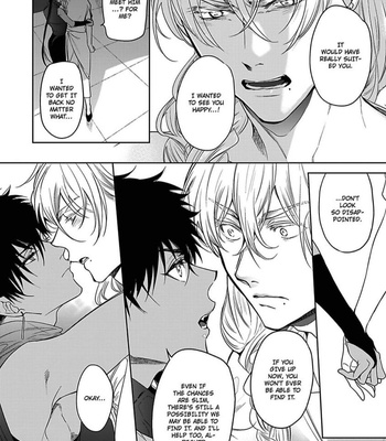 [Soutome Emu] Black Eagle in the Sahara Alkil’s Story [Eng] — 066