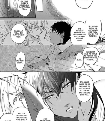 [Soutome Emu] Black Eagle in the Sahara Alkil’s Story [Eng] — 067
