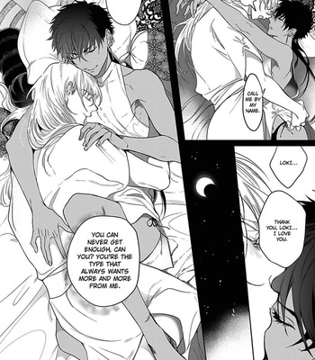 [Soutome Emu] Black Eagle in the Sahara Alkil’s Story [Eng] — 068