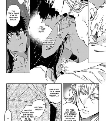 [Soutome Emu] Black Eagle in the Sahara Alkil’s Story [Eng] — 071