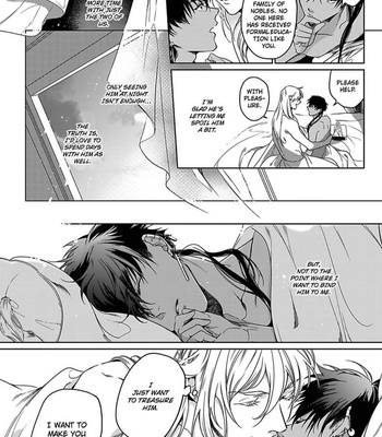 [Soutome Emu] Black Eagle in the Sahara Alkil’s Story [Eng] — 072