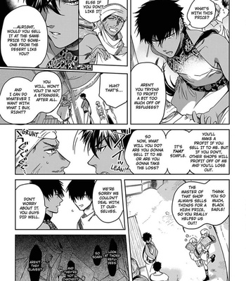 [Soutome Emu] Black Eagle in the Sahara Alkil’s Story [Eng] — 073