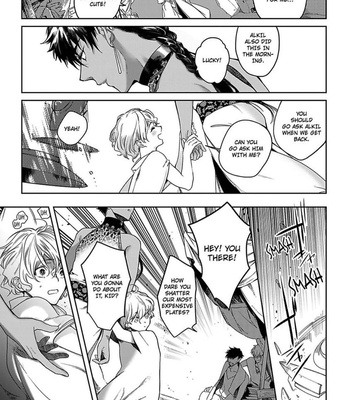 [Soutome Emu] Black Eagle in the Sahara Alkil’s Story [Eng] — 075