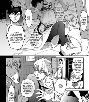 [Soutome Emu] Black Eagle in the Sahara Alkil’s Story [Eng] — 078