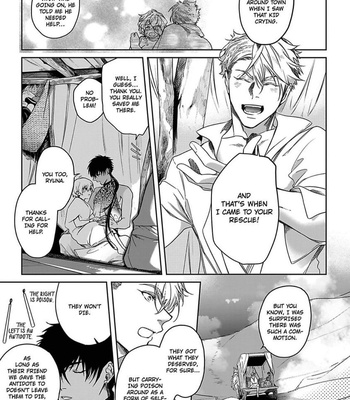[Soutome Emu] Black Eagle in the Sahara Alkil’s Story [Eng] — 083