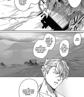 [Soutome Emu] Black Eagle in the Sahara Alkil’s Story [Eng] — 084