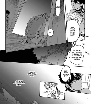 [Soutome Emu] Black Eagle in the Sahara Alkil’s Story [Eng] — 085