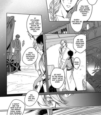 [Soutome Emu] Black Eagle in the Sahara Alkil’s Story [Eng] — 086