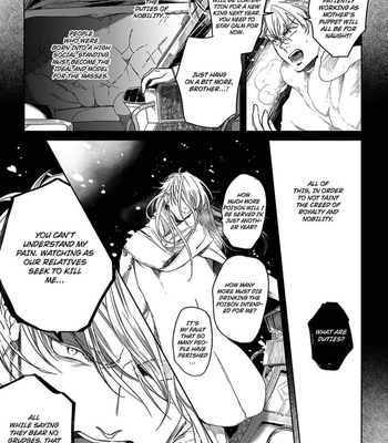 [Soutome Emu] Black Eagle in the Sahara Alkil’s Story [Eng] — 089