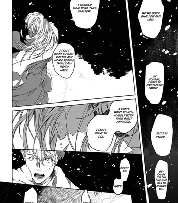 [Soutome Emu] Black Eagle in the Sahara Alkil’s Story [Eng] — 090