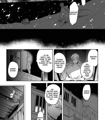[Soutome Emu] Black Eagle in the Sahara Alkil’s Story [Eng] — 091