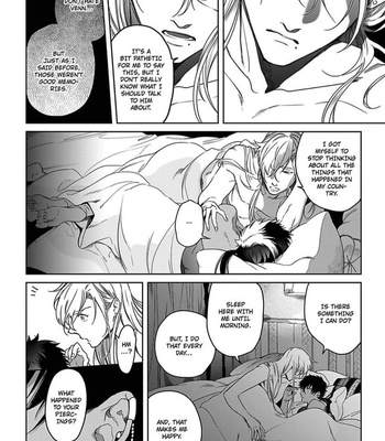 [Soutome Emu] Black Eagle in the Sahara Alkil’s Story [Eng] — 096
