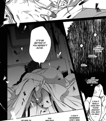 [Soutome Emu] Black Eagle in the Sahara Alkil’s Story [Eng] — 100