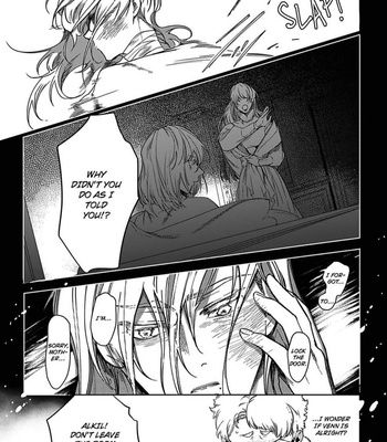 [Soutome Emu] Black Eagle in the Sahara Alkil’s Story [Eng] — 101
