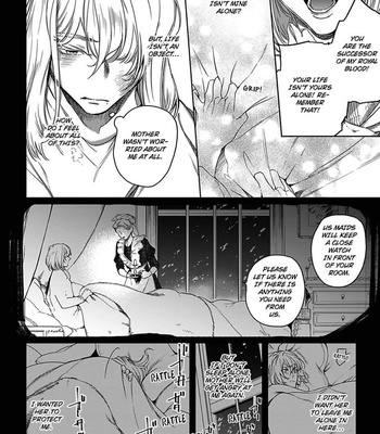 [Soutome Emu] Black Eagle in the Sahara Alkil’s Story [Eng] — 102