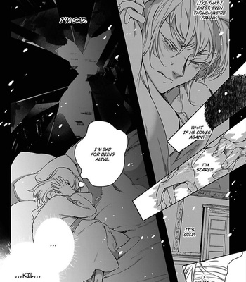 [Soutome Emu] Black Eagle in the Sahara Alkil’s Story [Eng] — 103